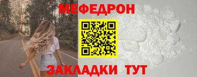 ALPHA PVP Кумертау