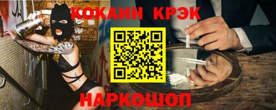 apvp Кулебаки