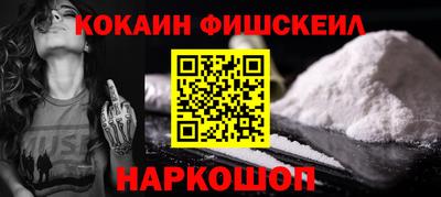 apvp Кулебаки