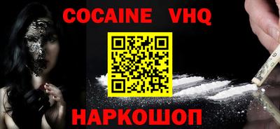 apvp Кулебаки