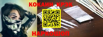 ALPHA PVP Кумертау