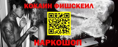 кристаллы Кунгур