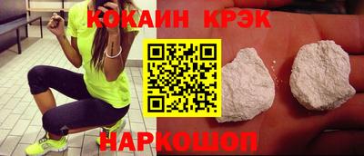 apvp Кулебаки