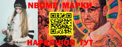 apvp Кулебаки