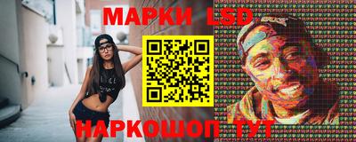 ALPHA PVP Кумертау