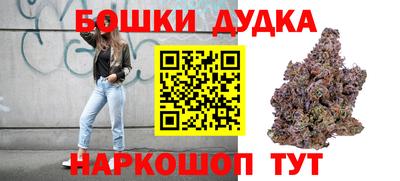 apvp Кулебаки