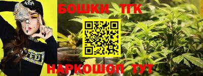 кристаллы Кунгур