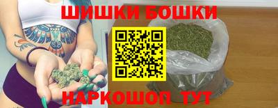 кристаллы Кунгур