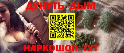 ALPHA PVP Кумертау