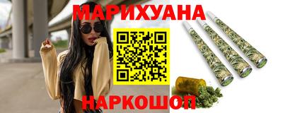 кристаллы Кунгур