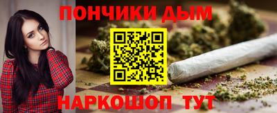 кристаллы Кунгур