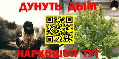 кристаллы Кунгур