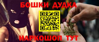 apvp Кулебаки