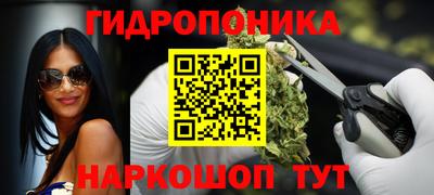 кристаллы Кунгур