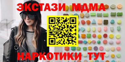 apvp Кулебаки