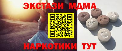 apvp Кулебаки
