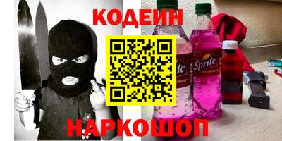 кристаллы Кунгур
