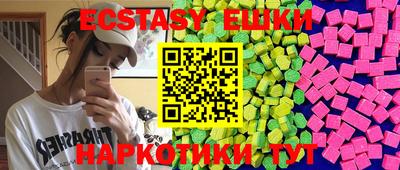 ALPHA PVP Кумертау