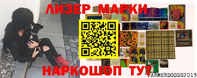 apvp Кулебаки