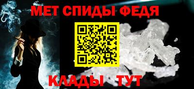 apvp Кулебаки