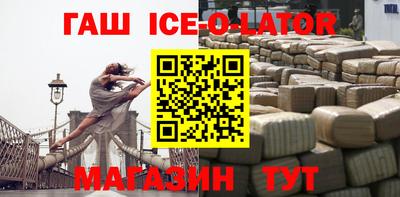 ALPHA PVP Кумертау
