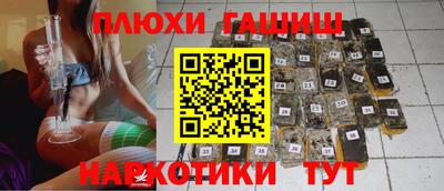 apvp Кулебаки