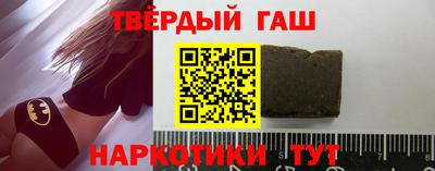 ALPHA PVP Кумертау