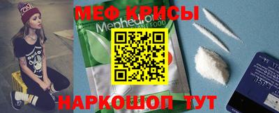 ALPHA PVP Кумертау