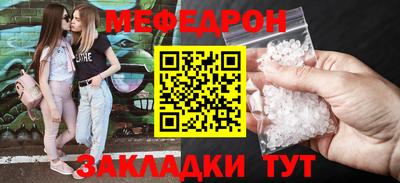 ALPHA PVP Кумертау
