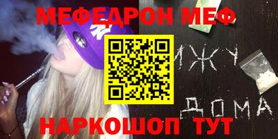 apvp Кулебаки